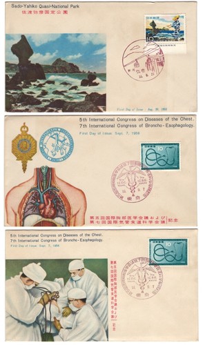 Japan tokyo fdc first day - japan,