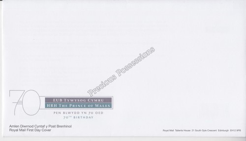 Fdc first day - gb, cover