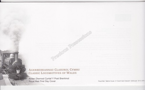 Fdc first day cover - gb,