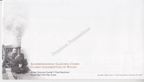 Fdc first day cover - first,