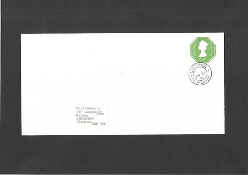 First day cover 1975 - first,