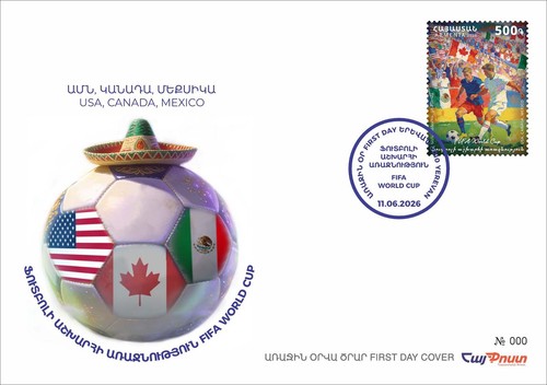 Fifa world cup 2026 postage - fifa,