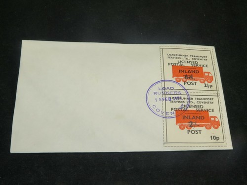 Vintage 1971 post office - 1971,